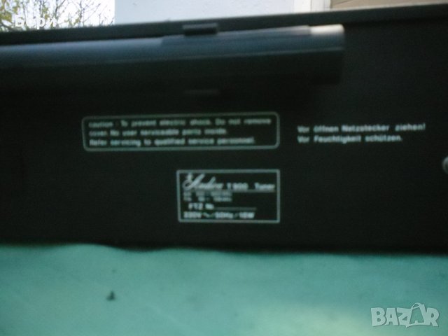 Audion T900 - AM FM Tuner  Тунер, снимка 9 - Радиокасетофони, транзистори - 34908862
