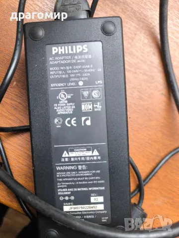 PHILIPS AC ADAPTER EADP-45AB 16v, снимка 2 - Батерии за лаптопи - 47989790