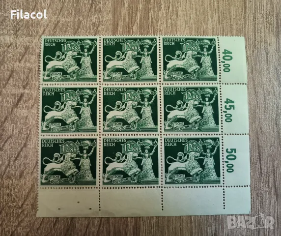 Германия 1942 г. Златарско изкуство пълна серия MNH, снимка 3 - Филателия - 50231077