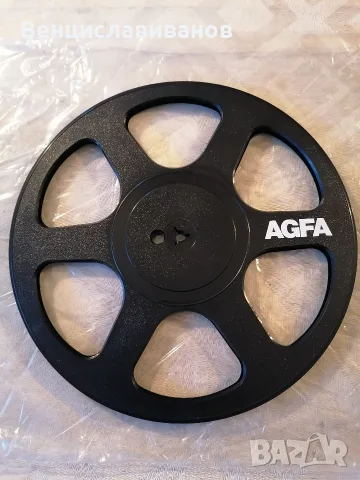 Магнетофонна ролка AGFA ЧИСТО НОВА 26,5 см