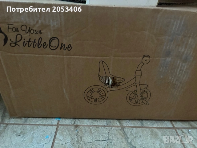 Баланс колело