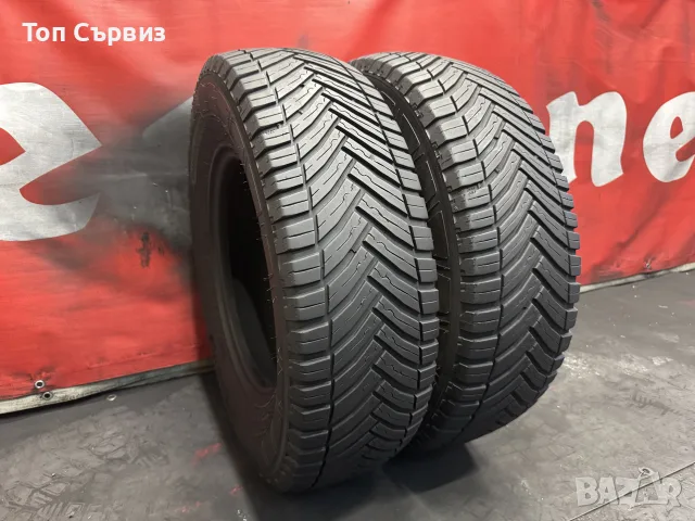 225 75 16CP, Всесезонни гуми за бус, Michelin CrossClimateCamping, 2 броя