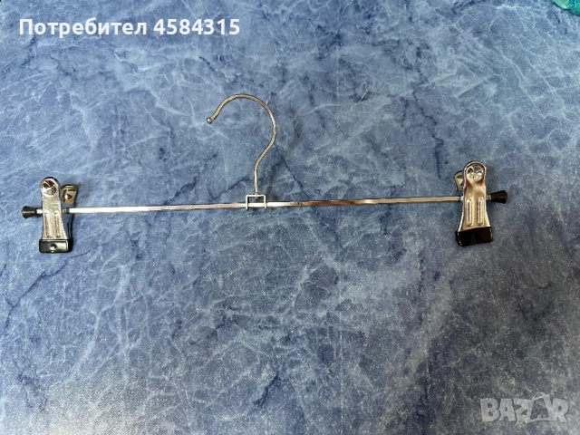 Закачалки за панталони, снимка 2 - Оборудване за магазин - 51595148