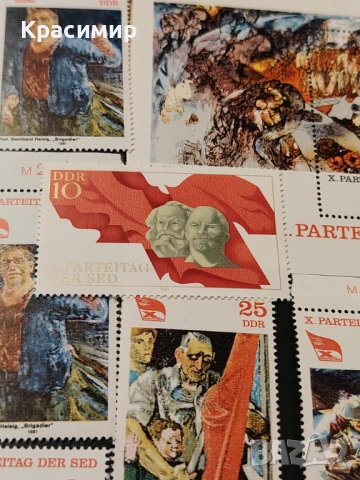 ПОЩЕНСКИ МАРКИ ГДР 1981 Минт. , снимка 2 - Филателия - 53009597