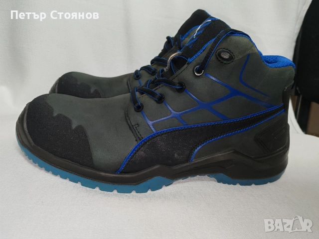 Удобни мъжки защитни обувки PUMA Argon Blue №46