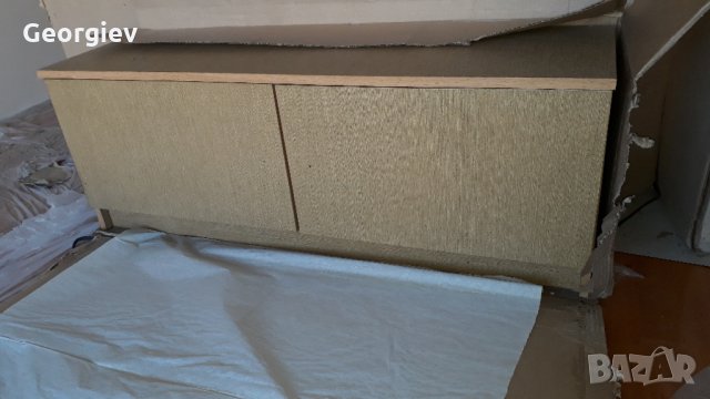 Портманто  модел "Брашлян", снимка 3 - Портманта - 28950621