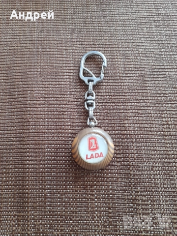 Стар ключодържател Лада, снимка 2 - Други ценни предмети - 52630671