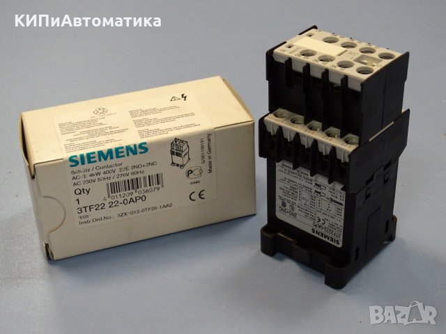 Контактор Siemens 3TF2010, 3TH2031, 3TF2222, снимка 16 - Резервни части за машини - 34903573
