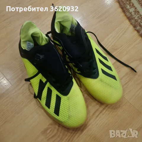 Детски футболни обувки 38, снимка 5 - Футбол - 56234020