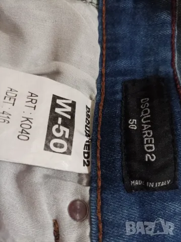 DSQUARED дънки super elastic's jeans w 50, снимка 4 - Дънки - 48202015