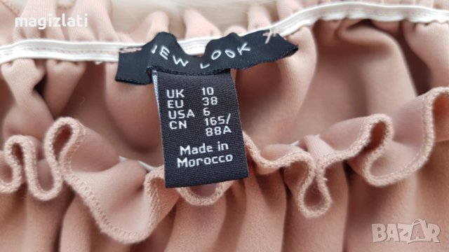 Дамска къса блуза размер М/Л, снимка 4 - Блузи с дълъг ръкав и пуловери - 37912672