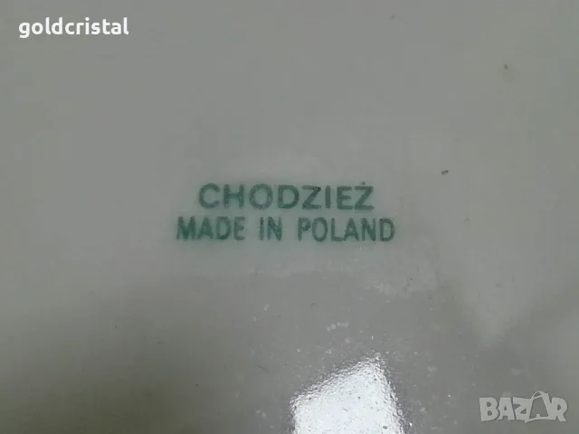 Полски порцелан  чинии , снимка 6 - Антикварни и старинни предмети - 34949279