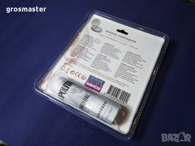 НОВО! Cosmopolitan - външна батерия за дами с лед подсветка и огледало , снимка 9 - Външни батерии - 31917774