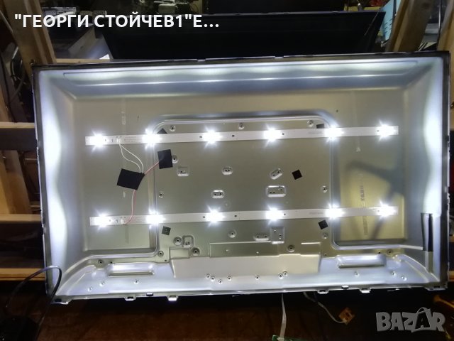 LED-32DN5T2 СЪС СЧУПЕН ПАНЕЛ, снимка 6 - Части и Платки - 29690768