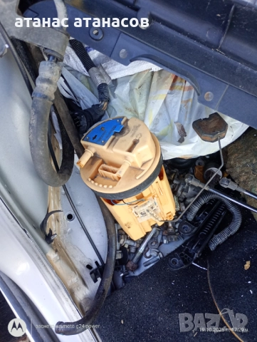 Части за Пежо 306 2.0хдй 90кс, снимка 10 - Части - 52108807