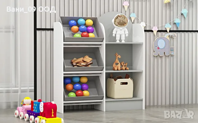 Детска етажерка с рафтове и кутии