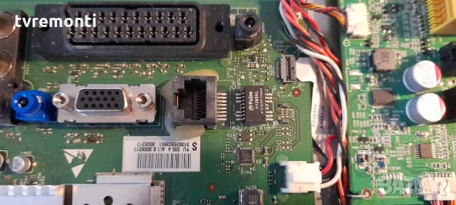 Main 3139 283 30361 313928803651, снимка 2 - Части и Платки - 34563254