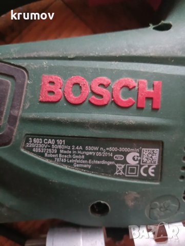 Бош--зеге,прободен трион, снимка 4 - Други машини и части - 46913395