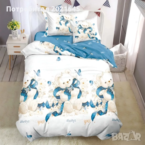 Спален комплект, снимка 3 - Спално бельо и завивки - 52646260