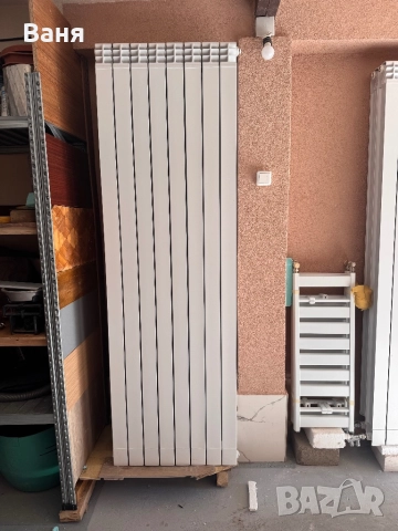 Ребра за парно 