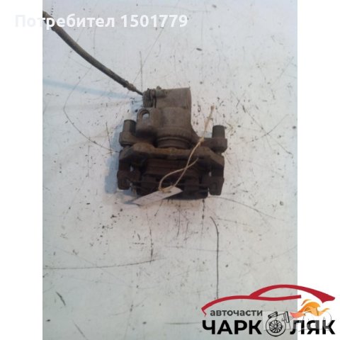 Заден ляв спирачен апарат за Рено Лагуна 2.2DCI, снимка 1