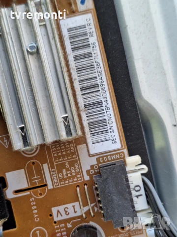 Захранване BN44-00696A for 32inc DISPLAY HH032AGH-R1 for Samsung UE32H4000, снимка 2 - Части и Платки - 50896892