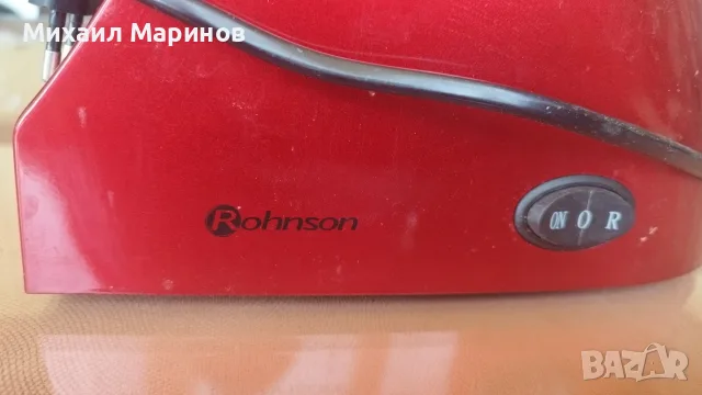 Доматомелачка Rohnson 1000W-300W, снимка 6 - Месомелачки - 56004238