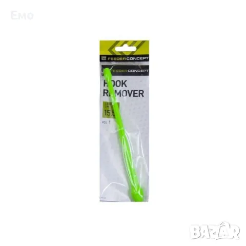 Пластмасов кукоизваждач - Зелен, Червен, Жълт, снимка 7 - Екипировка - 48487406