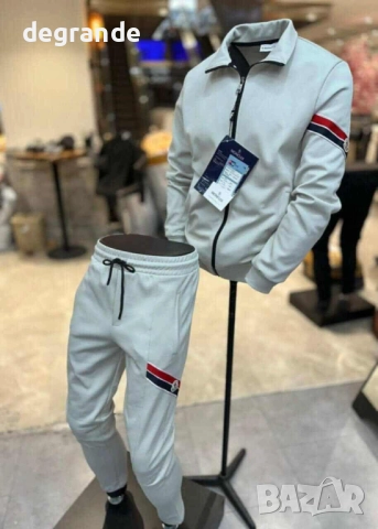 Памучен Мъжки спортен екип 