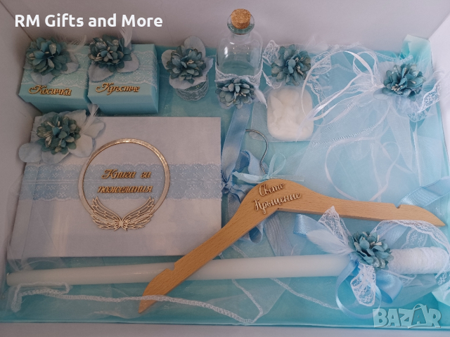 Комплект за Кръщене, снимка 3 - Детски комплекти - 44566676