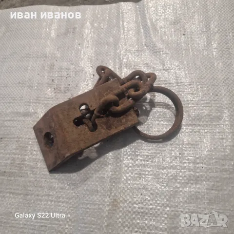 Синджир Кръст Височина Балирачка, снимка 4 - Селскостопанска техника - 49895558