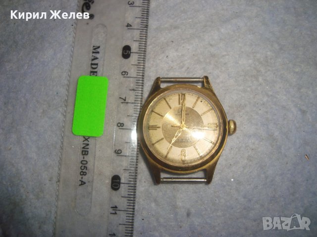 EMES MONOREX 4 jewels ANTIMAGNETIC стар ВИНТИДЖ 50-60те Год НЕМСКИ ПОЗЛАТЕН МЕХАНИЧЕН ЧАСОВНИК 26945, снимка 2 - Антикварни и старинни предмети - 36680881