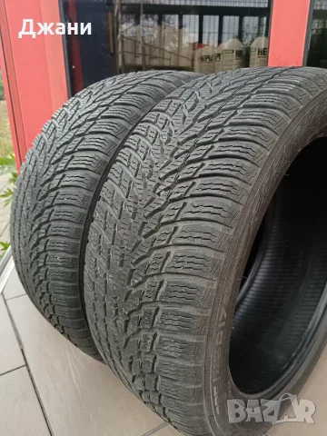 2бр. Nokian 225/45/17