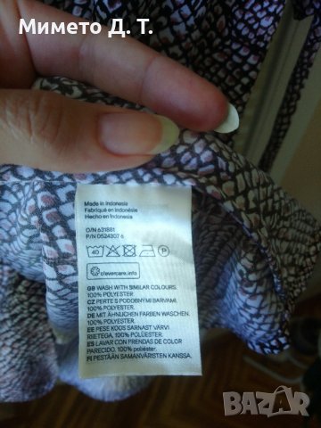 Туника - рокля L, снимка 8 - Туники - 38048044
