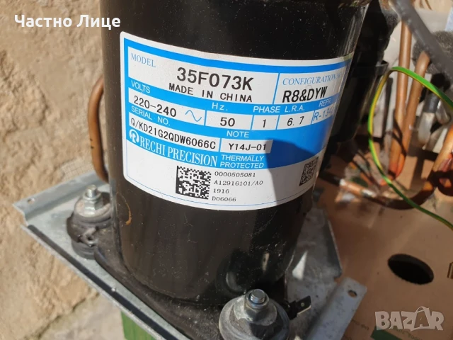 Сушилня Candy за части, снимка 4 - Сушилни - 50612580