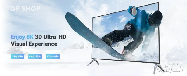 Ugreen HDMI 4K@120Hz, 8K@60Hz превключвател 2 в 1 изход, снимка 10 - Аксесоари - 48477812