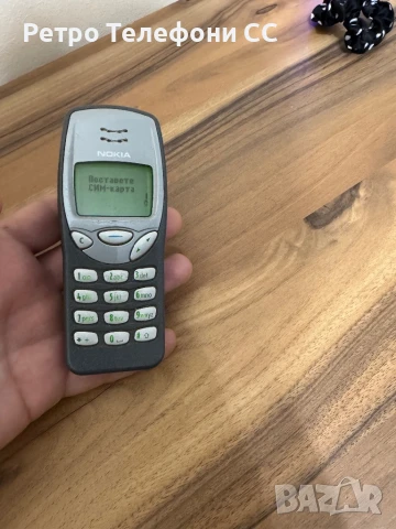 Nokia 3210 бг меню, снимка 1