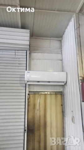 Инверторен стенен климатик LDK Deluxe Gold 16 300 BTU, клас A++, мощност 4,77 kW, снимка 13 - Климатици - 51903818