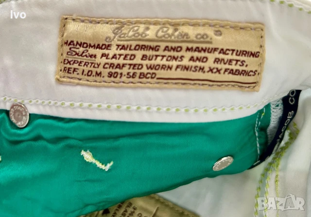 Дънки “Jacob Cohen”, снимка 8 - Панталони - 50721739