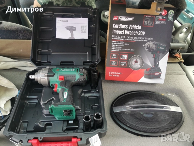 Parkside PASSK 20-Li B2. Чисто нов! , снимка 3 - Винтоверти - 52522335