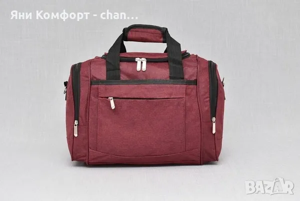 Чанта за ръчен багаж 40/30/20, снимка 4 - Сакове - 41477203