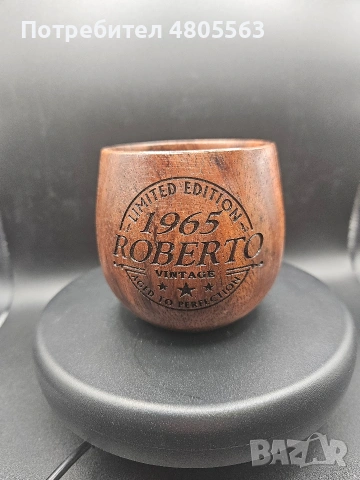 Гравирана дървена чаша. Персонализиран подарък., снимка 5 - Декорация за дома - 54302557