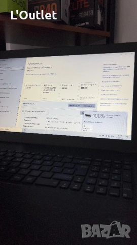 Лаптоп ASUS P2520L, i3-5Gen, 256GB SSD, 4GB RAM, снимка 5 - Лаптопи за дома - 53007469