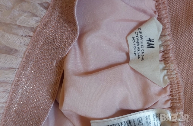 Поличка от Н&M, снимка 2 - Детски рокли и поли - 52134260