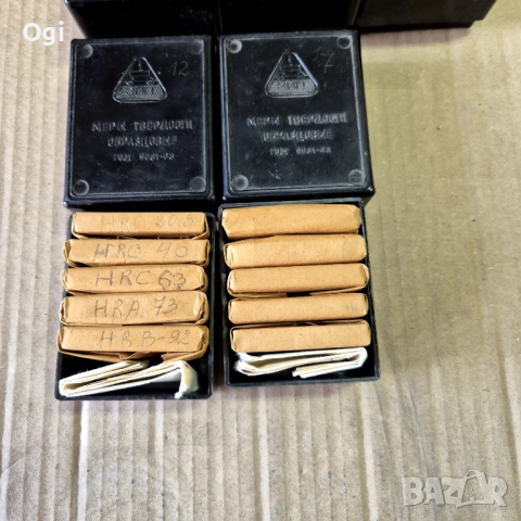 Плочки за твърдост по рокуел Rockwell  ЕТАЛОНИ 