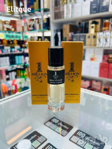 парфюми , снимка 17 - Унисекс парфюми - 52740620