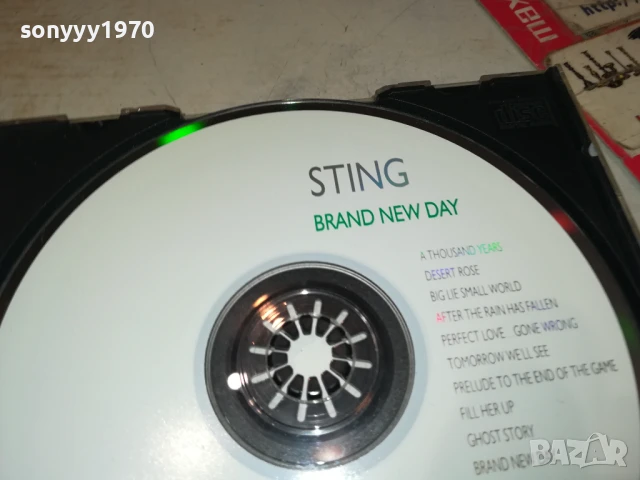 STING CD 0508251016, снимка 11 - CD дискове - 51257340