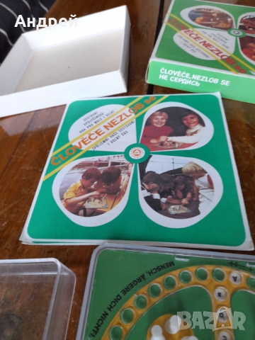 Стара детска игра Не се сърди човече #4, снимка 3 - Други ценни предмети - 52054915