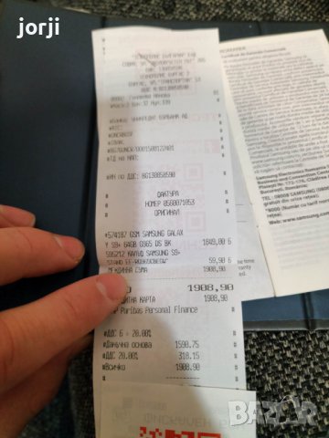 Смартфон Samsung Galaxy S9 Plus, Dual  във перфектно състояние, снимка 6 - Samsung - 39000443