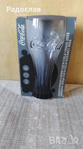нова чаша Coca-Cola  Кока-Кола, снимка 2 - Колекции - 42118340